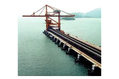 Ship Unloader