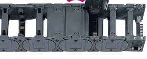 E4 e-chain®