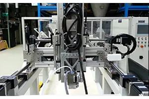 Multi-functional gantry in lightweight construction